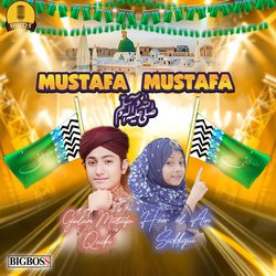 Mustafa Mustafa-AzkzfAxzdGU