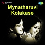 Mynatharuvi Kolakase