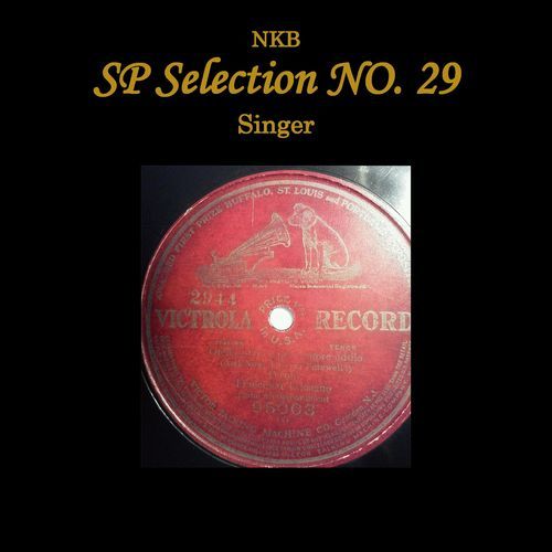NKB 2nd SP Selection No. 29, Singer