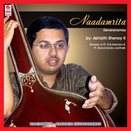 Tanu Ninnadu - Raag Bhairavi & Raag Chandrakauns