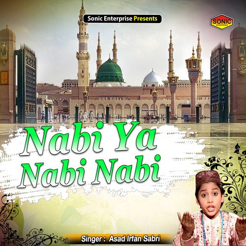 Nabi Ya Nabi Nabi