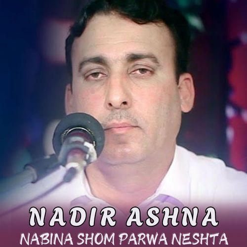 Nabina Shom Parwa Neshta