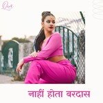 Nahi Hota Bardas
