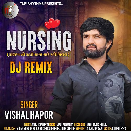 Nursing (DJ Remix)