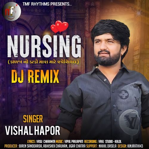 Nursing