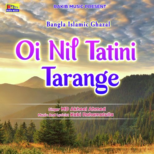 Oi Nil Tatini Tarange