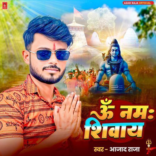 Om Namh Shivaye