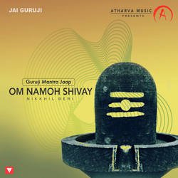 Om Namoh Shivay-Iz8tHBtBWnE