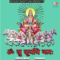 Om Su Suryaye Namah-AgtbQ0EHBkk