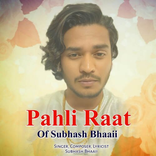 Pahli Raat