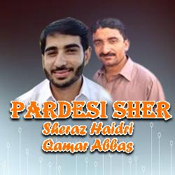 Pardesi Sher-XQRTXxB0T2o