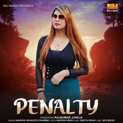 Penalty-OQMbBTxvQGA