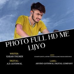 PHOTO FULL HD ME LIJYO (RAJASTHANI)-NQElYDthfF4