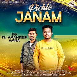 Pichle Janam-PitaSw4Edn0