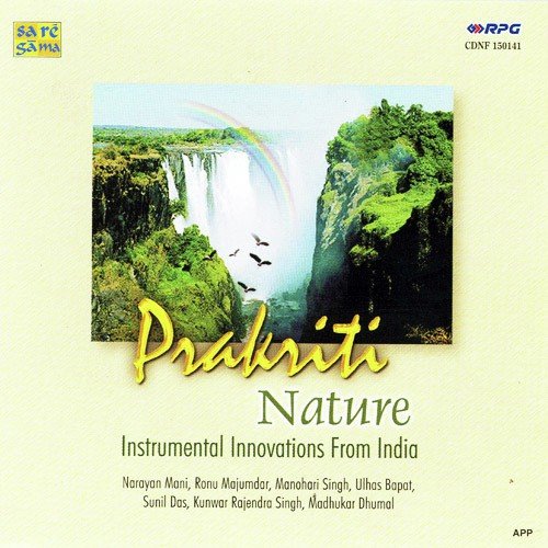 Prakiti - Nature Instrumental