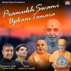 Pramukhswami Upkaar Tamara-GBg,YxBbfnc