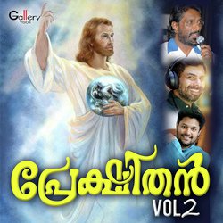 Jeevithamakum-IDgaQDtyBWY