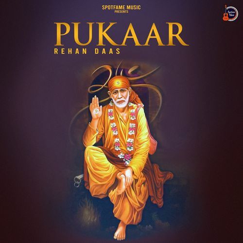 Pukaar