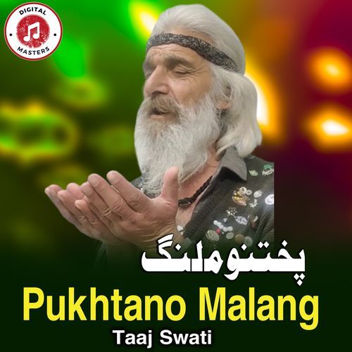 Pukhtano Malang