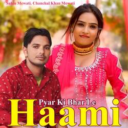 Pyar Ki Bhar Le Haami-Px8CCSN1Blo