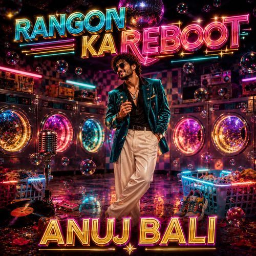 RANGON KA REBOOT ONE