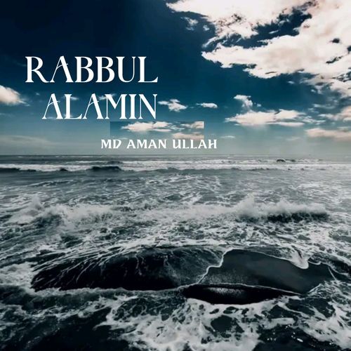 Rabbul Alamin