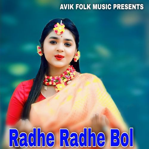 Radhe Radhe Bol