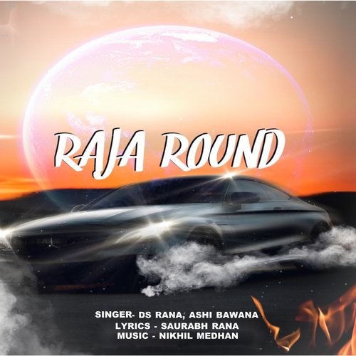 Raja Round_poster_image