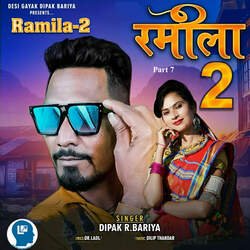 Ramila - 2 Part 7-ClEDBi1Rdn0