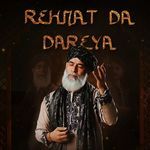 Rehmat Da Dareya
