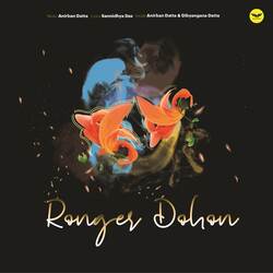 Ronger Dohon-QgkYaBFefVE