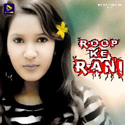 Roop Ke Rani-OAIlWAd,VXw