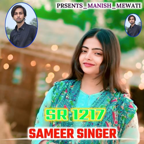 SAMEER SINGER SR 1217