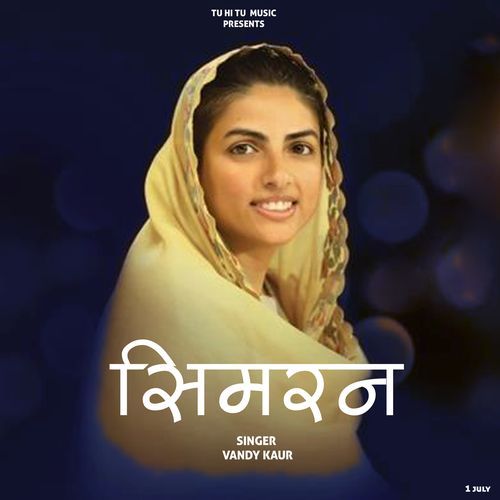 SIMRAN TU HI 10