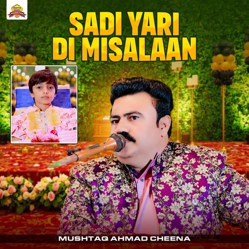 Sadi Yari Di Misalaan