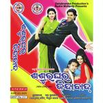 Sasura Ghara Jinda Bad