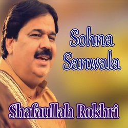 Sohna Sanwala-KCMBdU1-Rlw