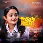 Unarnnu Parannu Thiranju