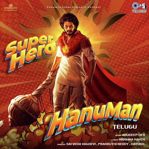 SuperHero HanuMan (From "HanuMan") [Telugu]