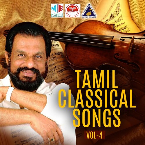 Tamil Classical Songs, Vol. 4