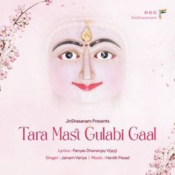 Tara Mast Gulabi Gaal-KFpTZy0GWH8