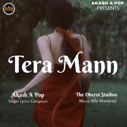 Tera Mann