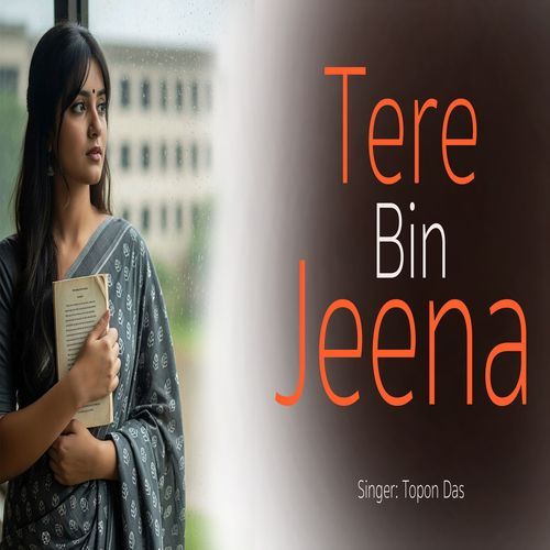 Tere Bin Jeena