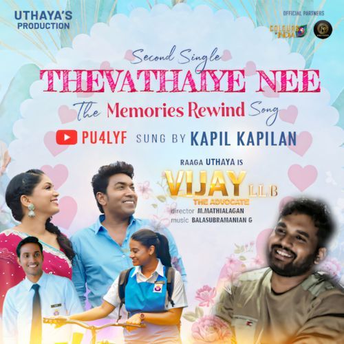 Thevathaiye Nee (Memories Rewind)_poster_image