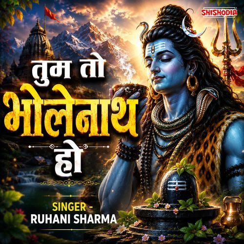 Tum To Bholenath Ho