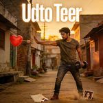 Udto Teer