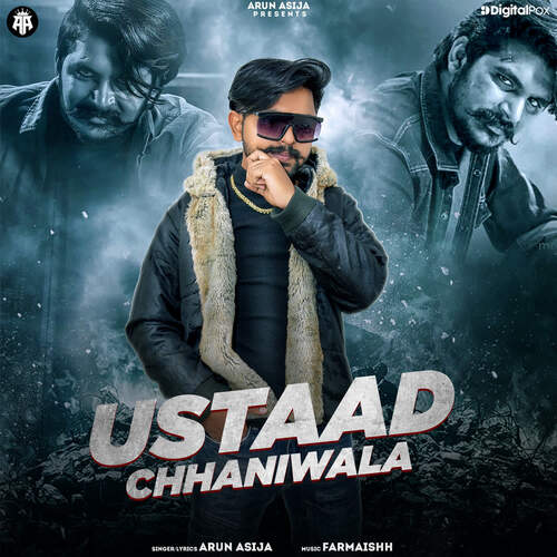 Ustaad Chhaniwala