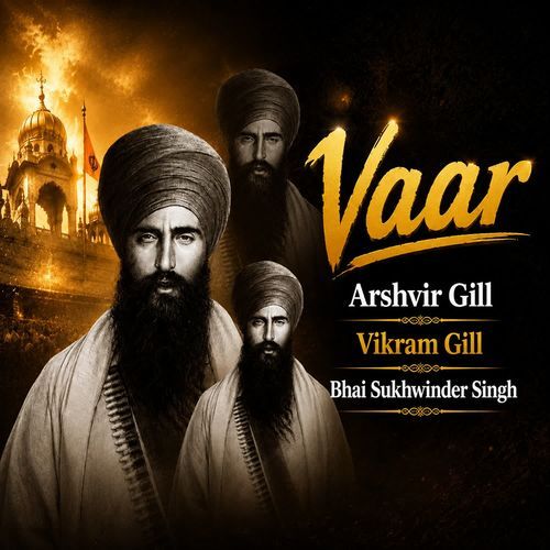 Vaar