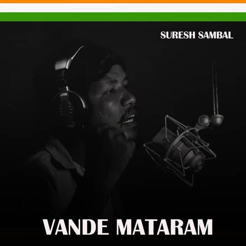 Vande Mataram