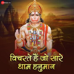 Vicharte Hain Jo Saare Dham Hanuman-AxElXwZRTws